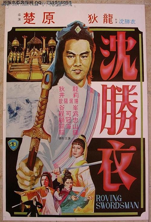 驾驶证哪里可以做