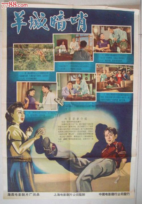 吉林省医疗机构住院专用发票怎么做